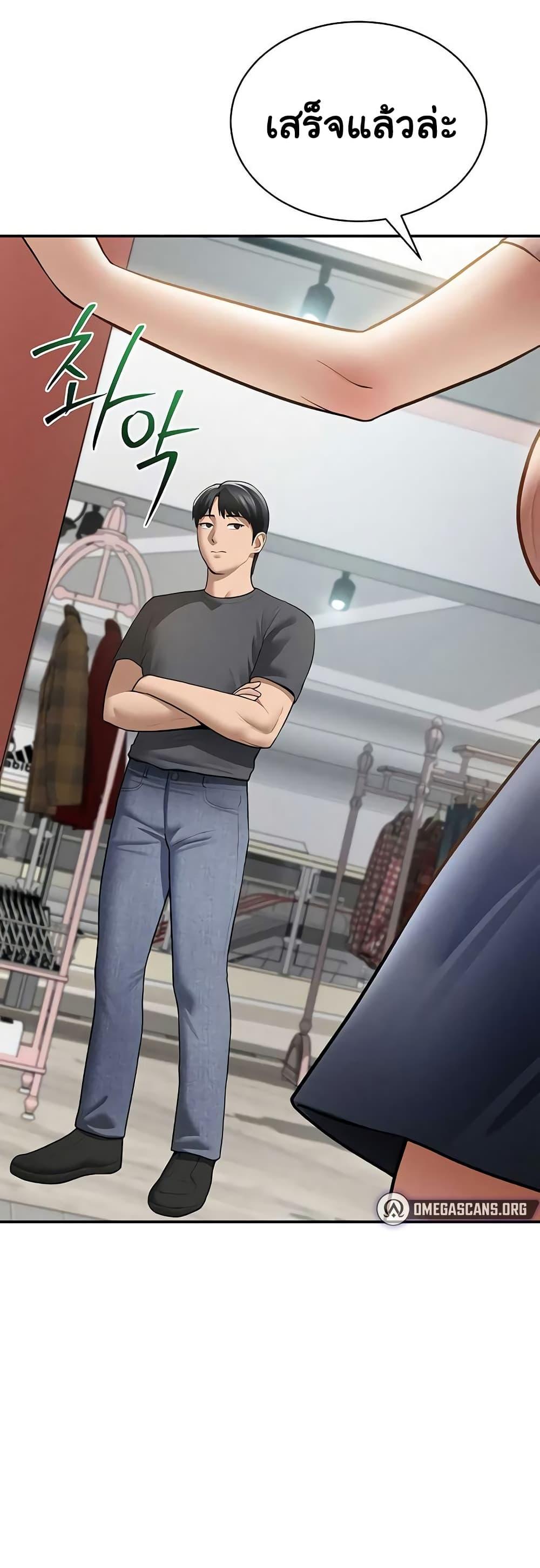 Doujin-Lc- อ่าน โดจิน มังฮวา เกาหลี ญี่ปุ่น จีน แปลไทย My Eyes Now ตอนที่ 1 2 3 4 5 6 7 8 9 10 11 12 13 14 ฟรี ไม่มีโฆษณา อ่าน โดจิน Manhwa เกาหลี ญี่ปุ่น จีน เรามีครบ คัดมาให้เน้นๆ โดจิน 18+ รับประกันความฟินโดย  Doujin Lc