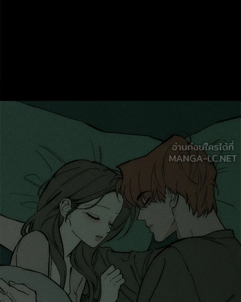 บุปผารุ่มราคะ ตอนที่ 102 รูปที่ 102