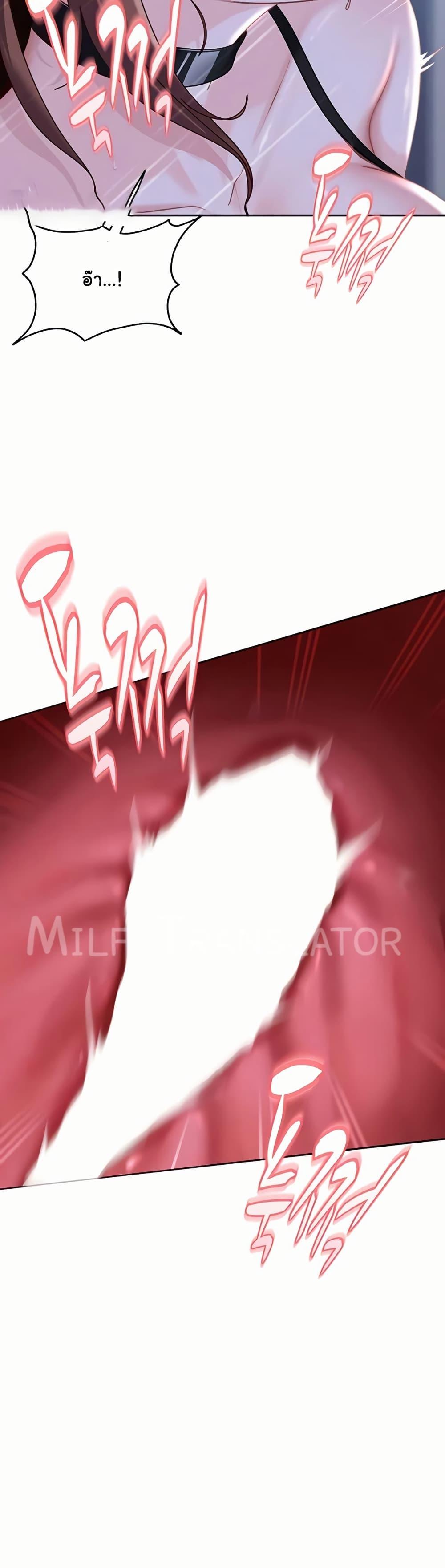 Doujin-Lc- อ่าน โดจิน มังฮวา เกาหลี ญี่ปุ่น จีน แปลไทย The Female Delinquent ตอนที่ 1 2 3 4 5 6 7 8 9 10 11 12 13 14 ฟรี ไม่มีโฆษณา อ่าน โดจิน Manhwa เกาหลี ญี่ปุ่น จีน เรามีครบ คัดมาให้เน้นๆ โดจิน 18+ รับประกันความฟินโดย  Doujin Lc