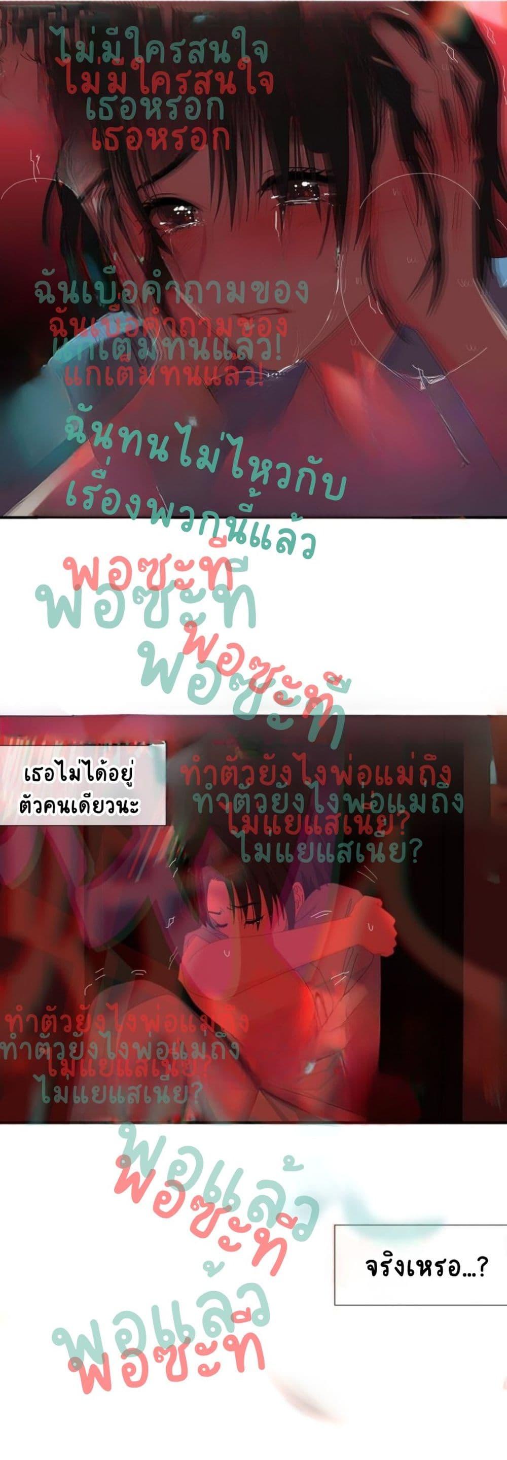 Manga-lc-com อ่านมังงะ อ่านการ์ตูน ออนไลน์ ฟรี Chao Xia ตอนที่ 1 2 3 4 5 6 7 8 9 10 11 12 13 14 ฟรี ไม่มีโฆษณา Manga-lc - อ่าน มังงะ อ่าน การ์ตูน ออนไลน์ อ่านมังงะ ฟรี