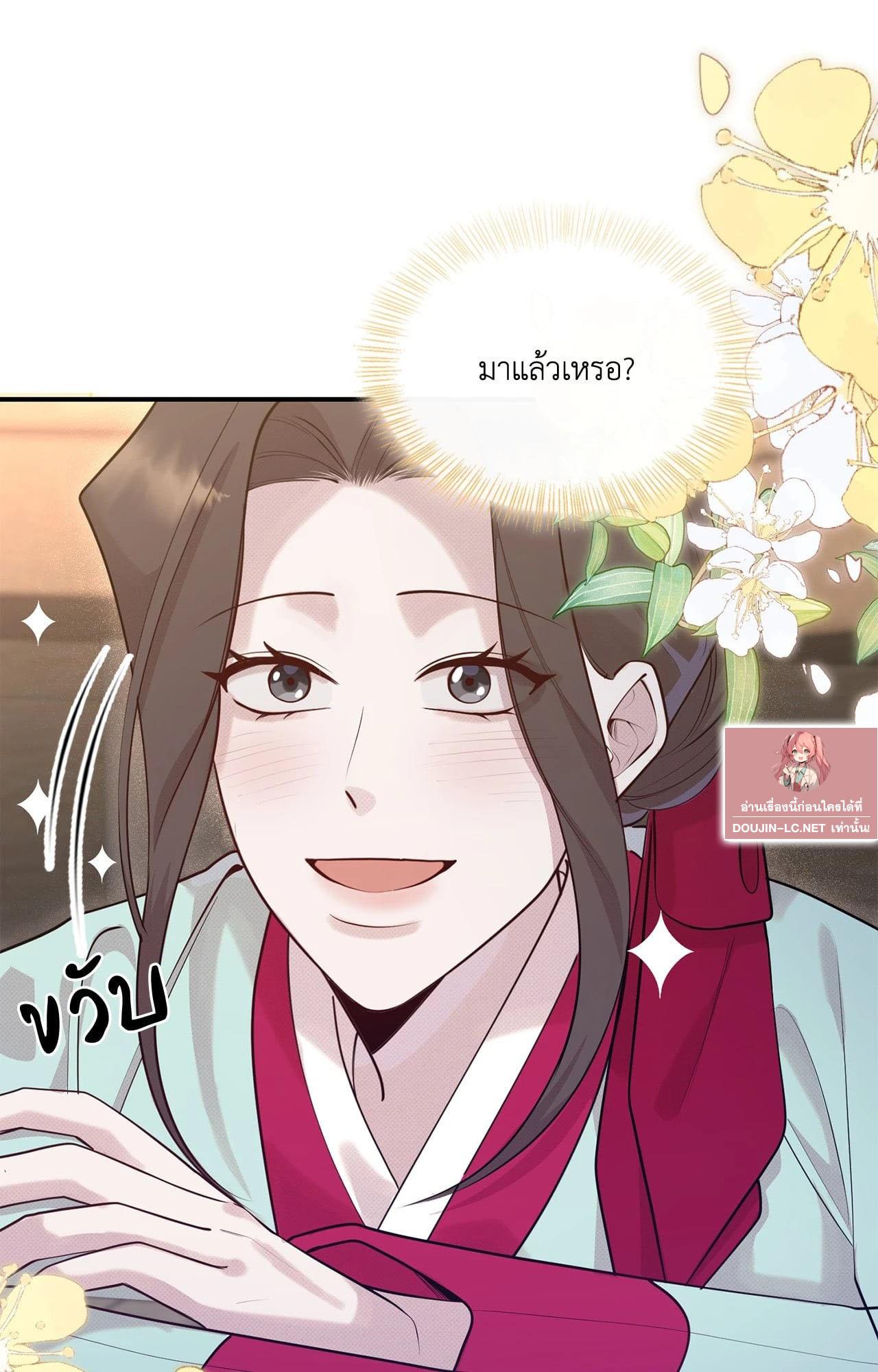 Doujin-Lc- อ่าน โดจิน มังฮวา เกาหลี ญี่ปุ่น จีน แปลไทย Bound by Fate ตอนที่ 1 2 3 4 5 6 7 8 9 10 11 12 13 14 ฟรี ไม่มีโฆษณา อ่าน โดจิน Manhwa เกาหลี ญี่ปุ่น จีน เรามีครบ คัดมาให้เน้นๆ โดจิน 18+ รับประกันความฟินโดย  Doujin Lc