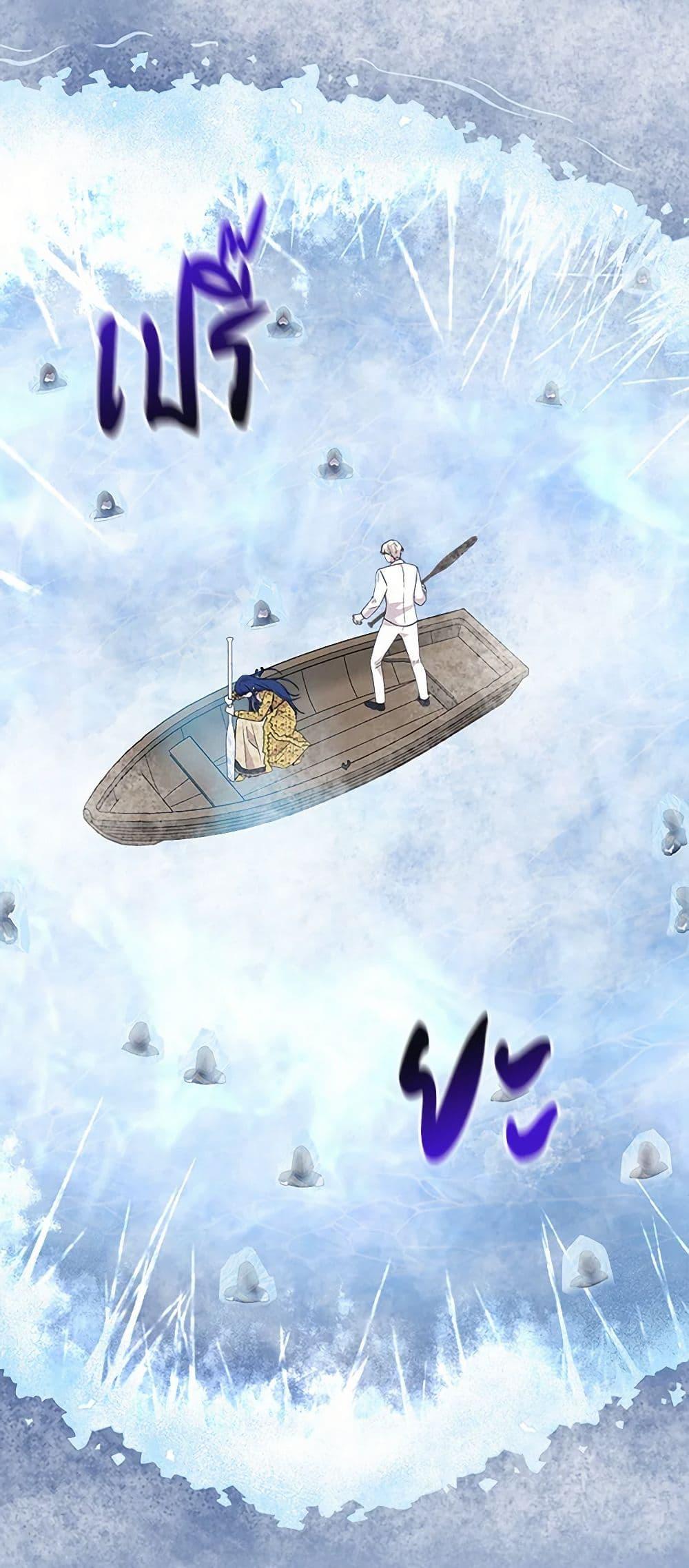 Manga-lc-com อ่านมังงะ อ่านการ์ตูน ออนไลน์ ฟรี I Wasn’t the Cinderella ตอนที่ 1 2 3 4 5 6 7 8 9 10 11 12 13 14 ฟรี ไม่มีโฆษณา Manga-lc - อ่าน มังงะ อ่าน การ์ตูน ออนไลน์ อ่านมังงะ ฟรี