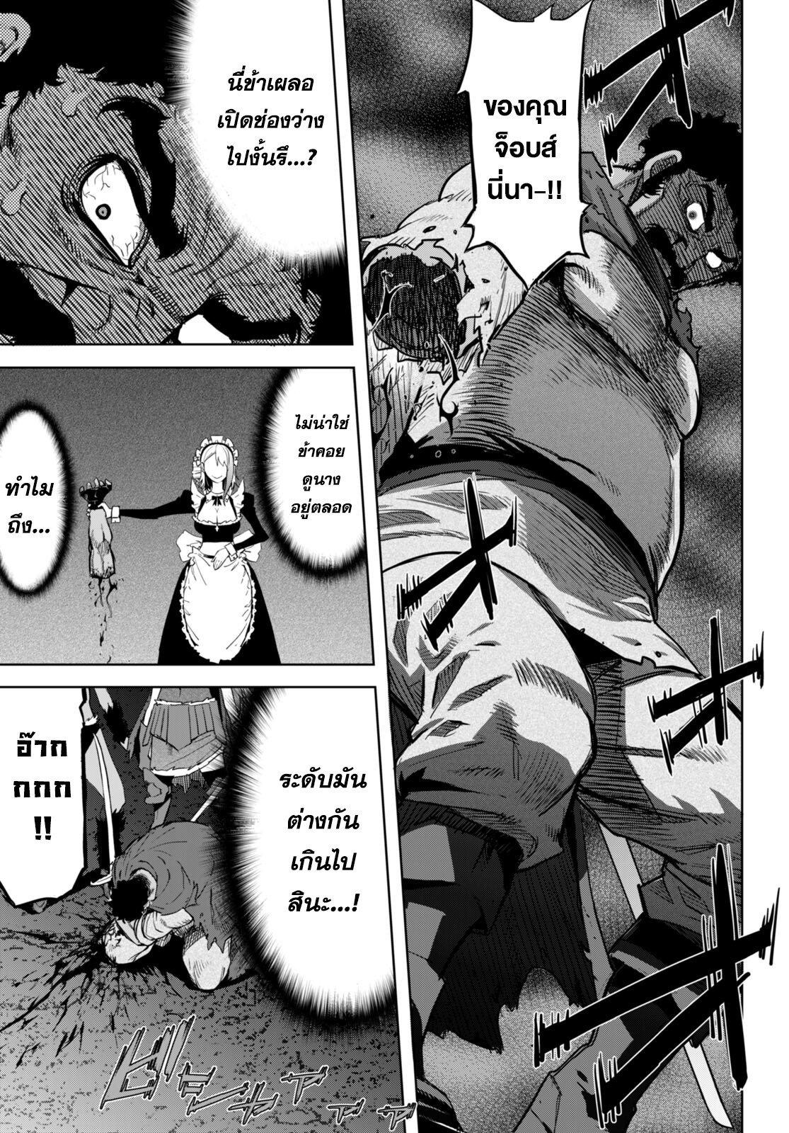 Manga-lc-com อ่านมังงะ อ่านการ์ตูน ออนไลน์ ฟรี Game of Familia Kazoku Senki ตอนที่ 1 2 3 4 5 6 7 8 9 10 11 12 13 14 ฟรี ไม่มีโฆษณา Manga-lc - อ่าน มังงะ อ่าน การ์ตูน ออนไลน์ อ่านมังงะ ฟรี