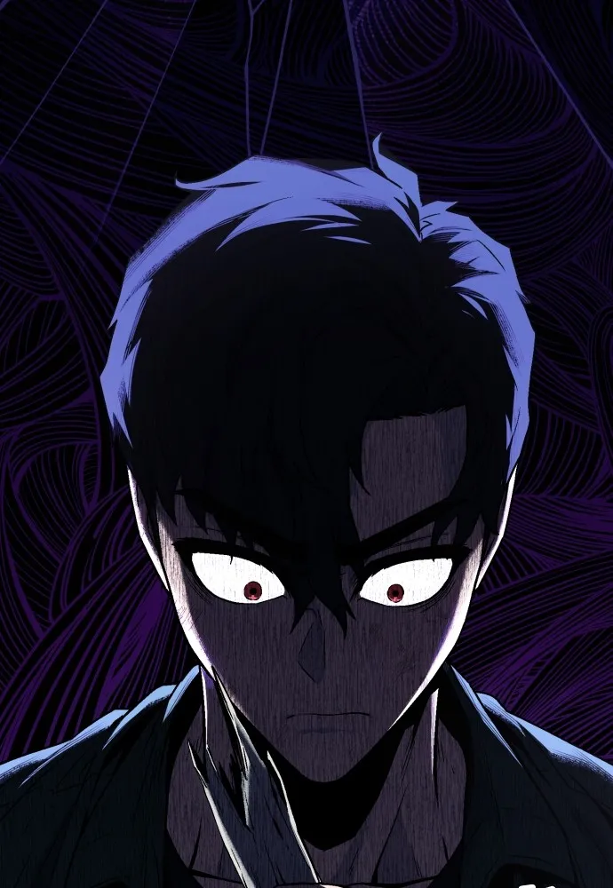 สนิมเชือดเลือดสาด ตอนที่ 2 รูปที่ 241