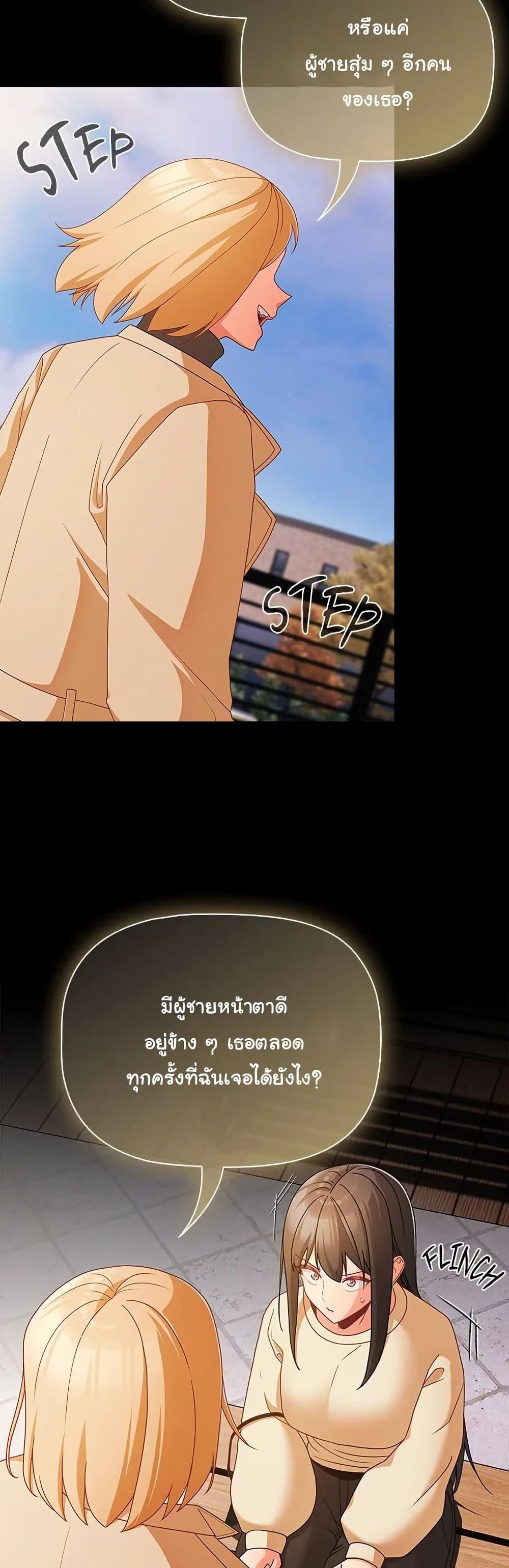 Doujin-Lc- อ่าน โดจิน มังฮวา เกาหลี ญี่ปุ่น จีน แปลไทย People of The Dark ตอนที่ 1 2 3 4 5 6 7 8 9 10 11 12 13 14 ฟรี ไม่มีโฆษณา อ่าน โดจิน Manhwa เกาหลี ญี่ปุ่น จีน เรามีครบ คัดมาให้เน้นๆ โดจิน 18+ รับประกันความฟินโดย  Doujin Lc