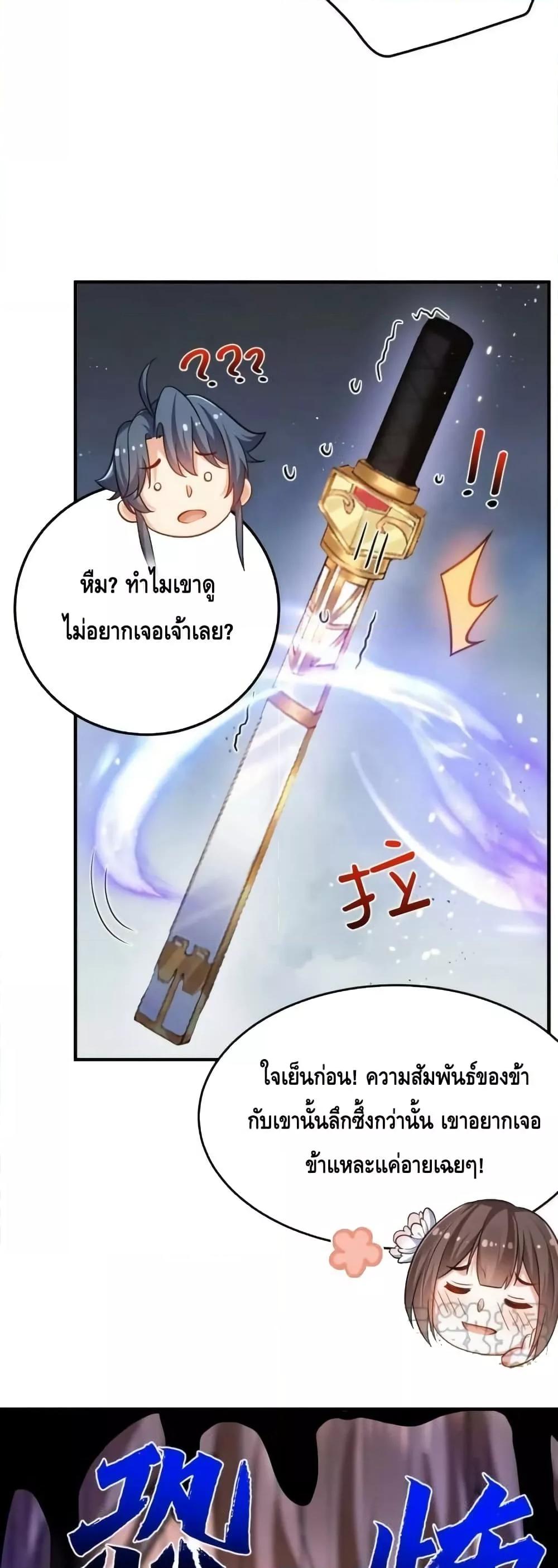 Manga-lc-com อ่านมังงะ อ่านการ์ตูน ออนไลน์ ฟรี AmIInvincible ตอนที่ 1 2 3 4 5 6 7 8 9 10 11 12 13 14 ฟรี ไม่มีโฆษณา Manga-lc - อ่าน มังงะ อ่าน การ์ตูน ออนไลน์ อ่านมังงะ ฟรี