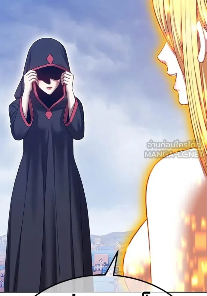 +99 ท่อนไม้ ตอนที่ 75 รูปที่ 71