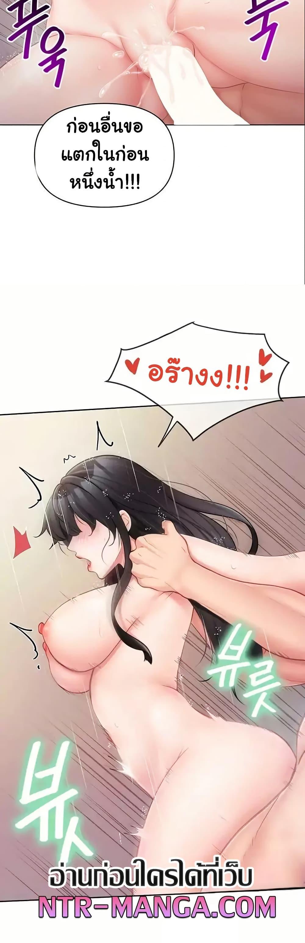 Doujin-Lc- อ่าน โดจิน มังฮวา เกาหลี ญี่ปุ่น จีน แปลไทย I am The Only Male ตอนที่ 1 2 3 4 5 6 7 8 9 10 11 12 13 14 ฟรี ไม่มีโฆษณา อ่าน โดจิน Manhwa เกาหลี ญี่ปุ่น จีน เรามีครบ คัดมาให้เน้นๆ โดจิน 18+ รับประกันความฟินโดย  Doujin Lc