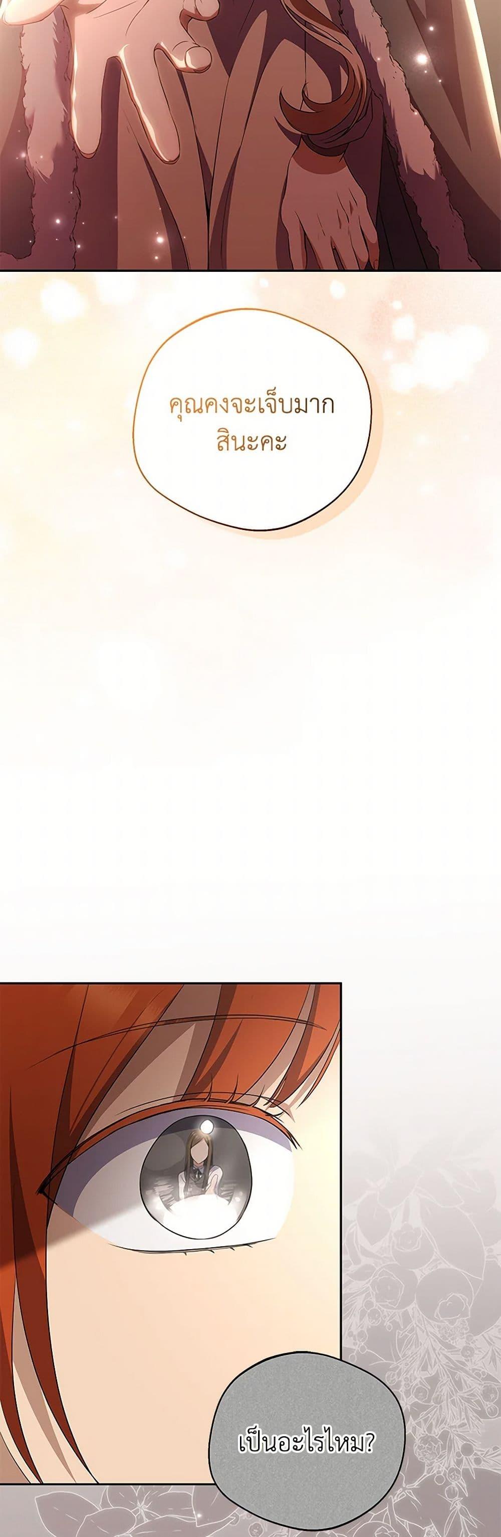 Manga-lc-com อ่านมังงะ อ่านการ์ตูน ออนไลน์ ฟรี There Is No Need to Be Obsessed ตอนที่ 1 2 3 4 5 6 7 8 9 10 11 12 13 14 ฟรี ไม่มีโฆษณา Manga-lc - อ่าน มังงะ อ่าน การ์ตูน ออนไลน์ อ่านมังงะ ฟรี