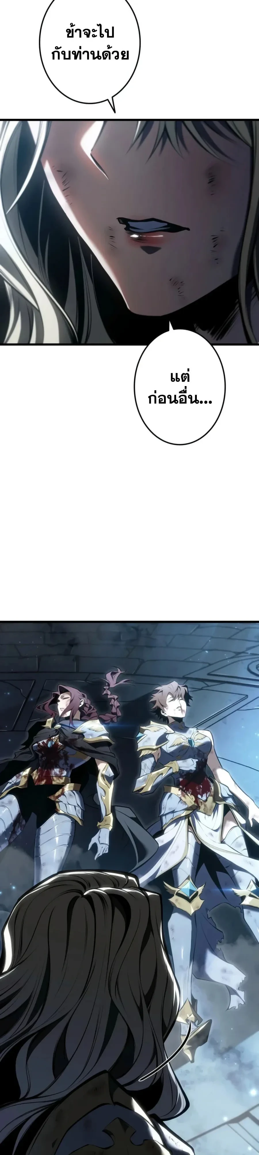 Manga-lc-com อ่านมังงะ อ่านการ์ตูน ออนไลน์ ฟรี Reincarnator’s Stream การไลฟ์สดของผู้หวนคืน ตอนที่ 1 2 3 4 5 6 7 8 9 10 11 12 13 14 ฟรี ไม่มีโฆษณา Manga-lc - อ่าน มังงะ อ่าน การ์ตูน ออนไลน์ อ่านมังงะ ฟรี