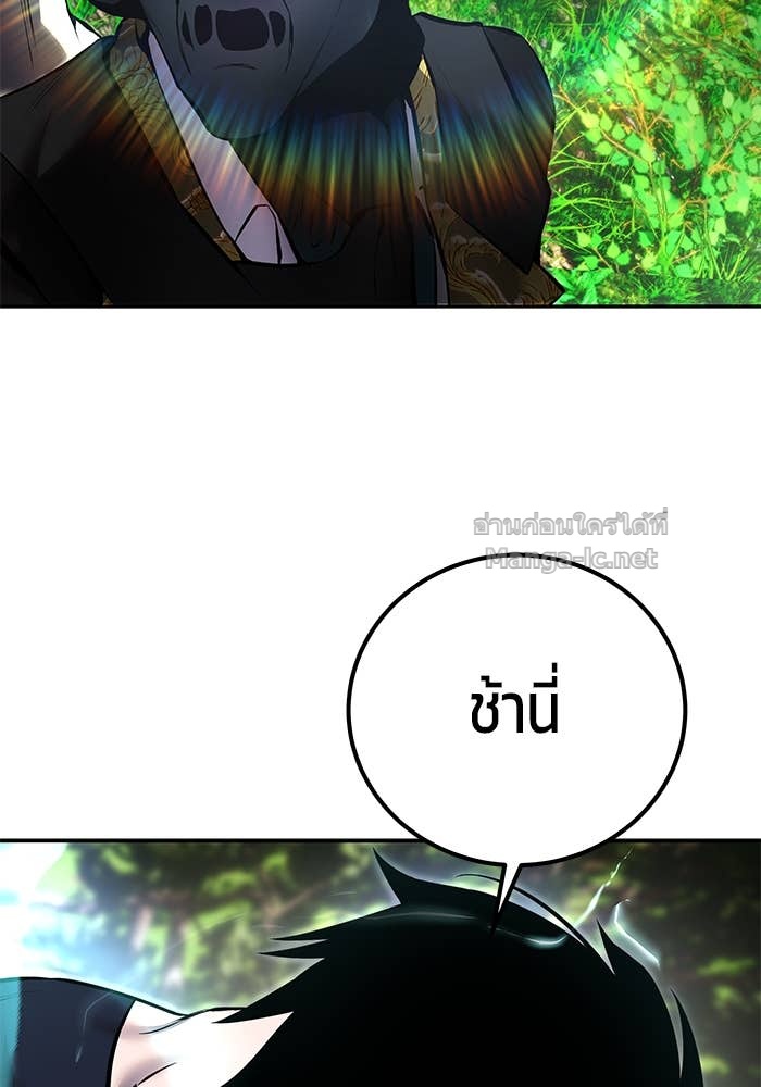 Doujin-Lc- อ่าน โดจิน มังฮวา เกาหลี ญี่ปุ่น จีน แปลไทย แกร่งเกินผู้กล้า แต่ซ่าไม่ได้ ตอนที่ 1 2 3 4 5 6 7 8 9 10 11 12 13 14 ฟรี ไม่มีโฆษณา อ่าน โดจิน Manhwa เกาหลี ญี่ปุ่น จีน เรามีครบ คัดมาให้เน้นๆ โดจิน 18+ รับประกันความฟินโดย Doujin Lc