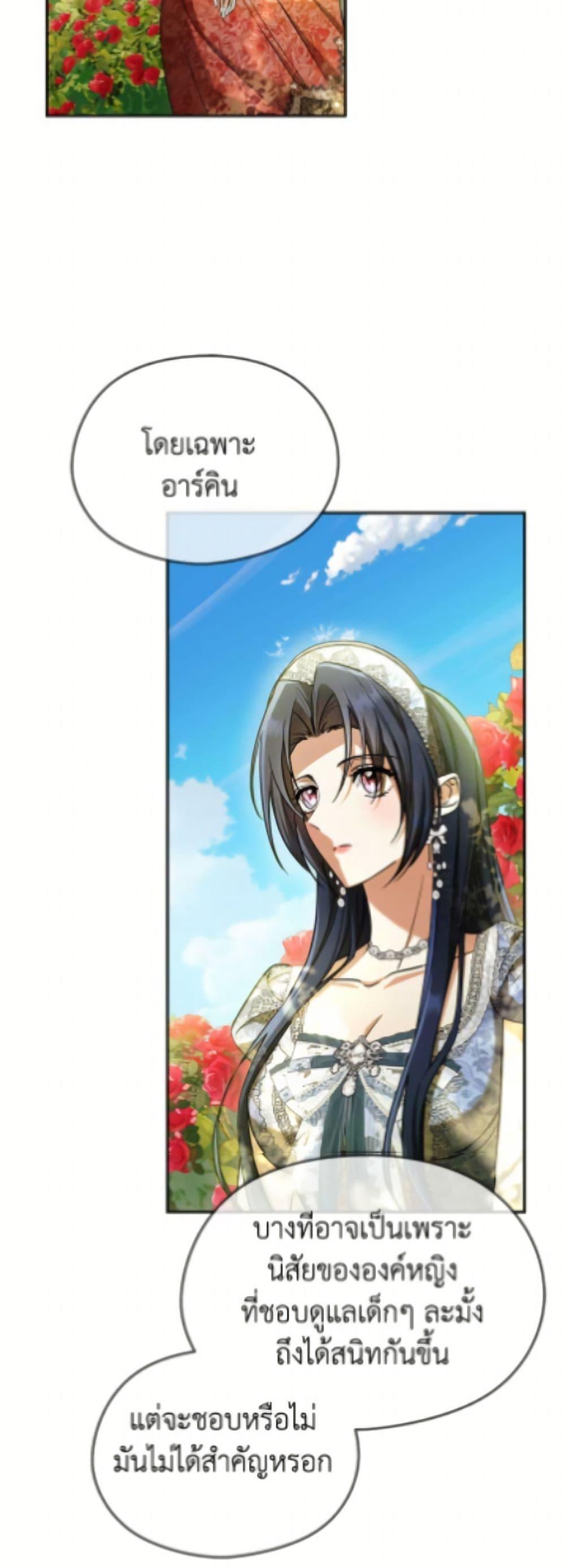 Manga-lc-com อ่านมังงะ อ่านการ์ตูน ออนไลน์ ฟรี I Don’t Want to Work! ตอนที่ 1 2 3 4 5 6 7 8 9 10 11 12 13 14 ฟรี ไม่มีโฆษณา Manga-lc - อ่าน มังงะ อ่าน การ์ตูน ออนไลน์ อ่านมังงะ ฟรี