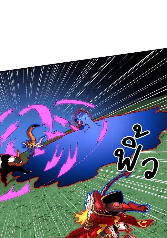 Double Click ตอนที่ 80 รูปที่ 116