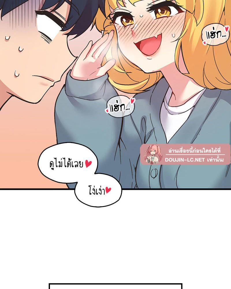 Doujin-Lc- อ่าน โดจิน มังฮวา เกาหลี ญี่ปุ่น จีน แปลไทย Playing On Hard Mode ตอนที่ 1 2 3 4 5 6 7 8 9 10 11 12 13 14 ฟรี ไม่มีโฆษณา อ่าน โดจิน Manhwa เกาหลี ญี่ปุ่น จีน เรามีครบ คัดมาให้เน้นๆ โดจิน 18+ รับประกันความฟินโดย  Doujin Lc