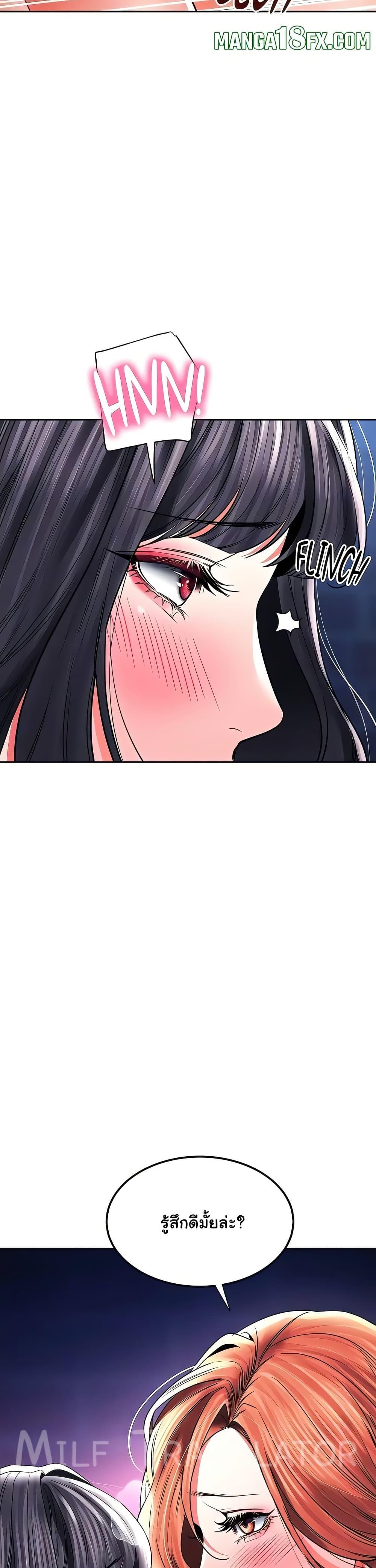 Doujin-Lc- อ่าน โดจิน มังฮวา เกาหลี ญี่ปุ่น จีน แปลไทย The Inheritor ตอนที่ 1 2 3 4 5 6 7 8 9 10 11 12 13 14 ฟรี ไม่มีโฆษณา อ่าน โดจิน Manhwa เกาหลี ญี่ปุ่น จีน เรามีครบ คัดมาให้เน้นๆ โดจิน 18+ รับประกันความฟินโดย  Doujin Lc