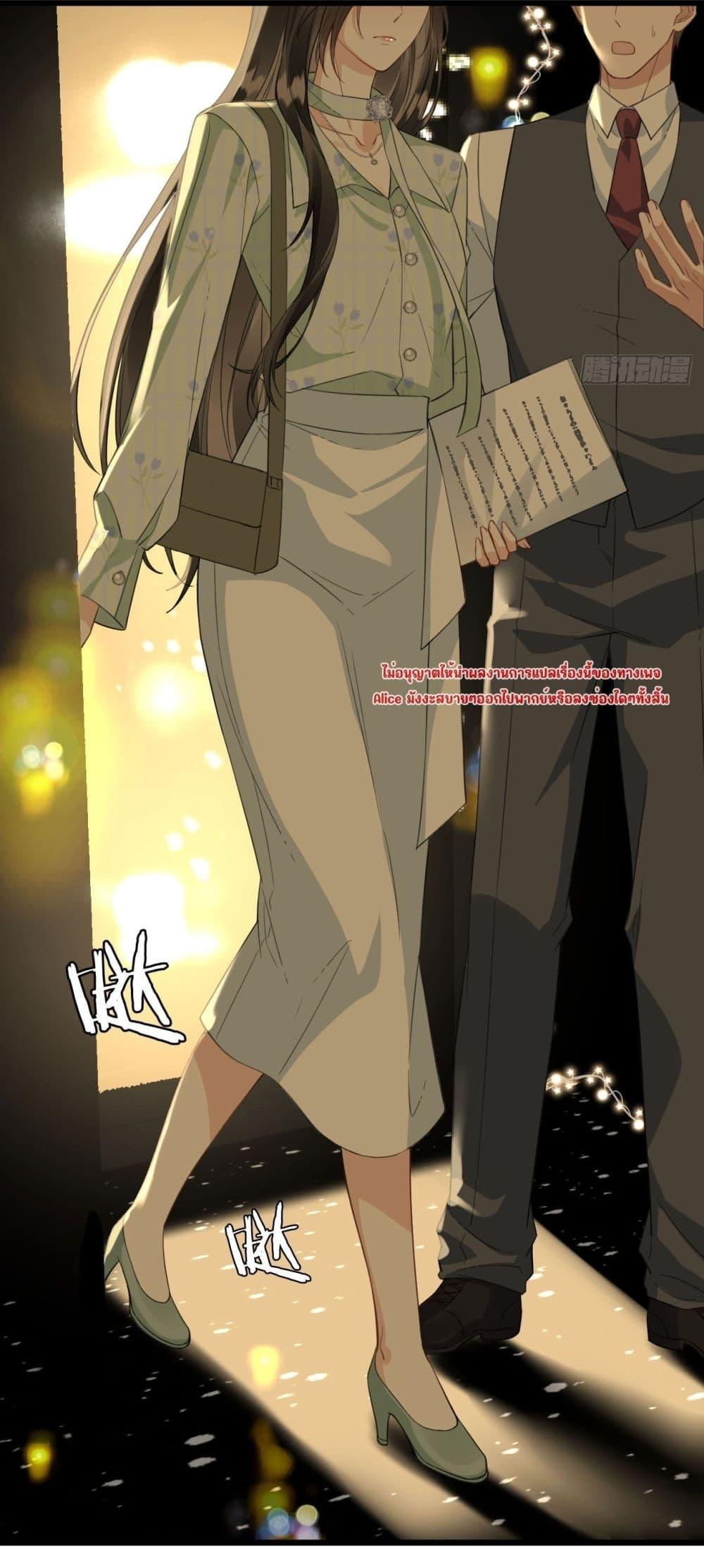 Manga-lc-com อ่านมังงะ อ่านการ์ตูน ออนไลน์ ฟรี หย่าแล้วไงแต่อ ตอนที่ 1 2 3 4 5 6 7 8 9 10 11 12 13 14 ฟรี ไม่มีโฆษณา Manga-lc - อ่าน มังงะ อ่าน การ์ตูน ออนไลน์ อ่านมังงะ ฟรี