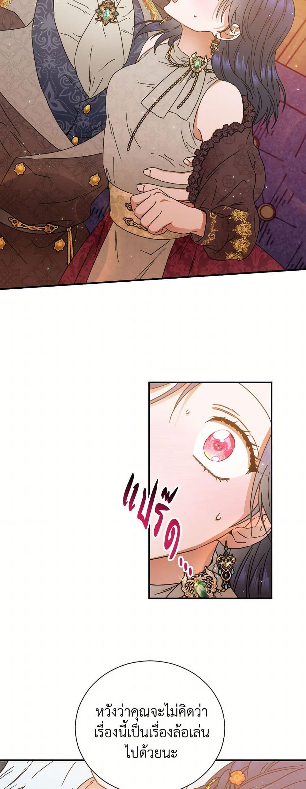 Manga-lc-com อ่านมังงะ อ่านการ์ตูน ออนไลน์ ฟรี Lady Baby ตอนที่ 1 2 3 4 5 6 7 8 9 10 11 12 13 14 ฟรี ไม่มีโฆษณา Manga-lc - อ่าน มังงะ อ่าน การ์ตูน ออนไลน์ อ่านมังงะ ฟรี
