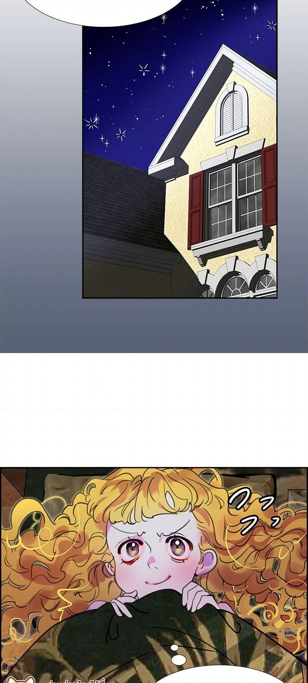 Manga-lc-com อ่านมังงะ อ่านการ์ตูน ออนไลน์ ฟรี Miss Not-So Sidekick ตอนที่ 1 2 3 4 5 6 7 8 9 10 11 12 13 14 ฟรี ไม่มีโฆษณา Manga-lc - อ่าน มังงะ อ่าน การ์ตูน ออนไลน์ อ่านมังงะ ฟรี