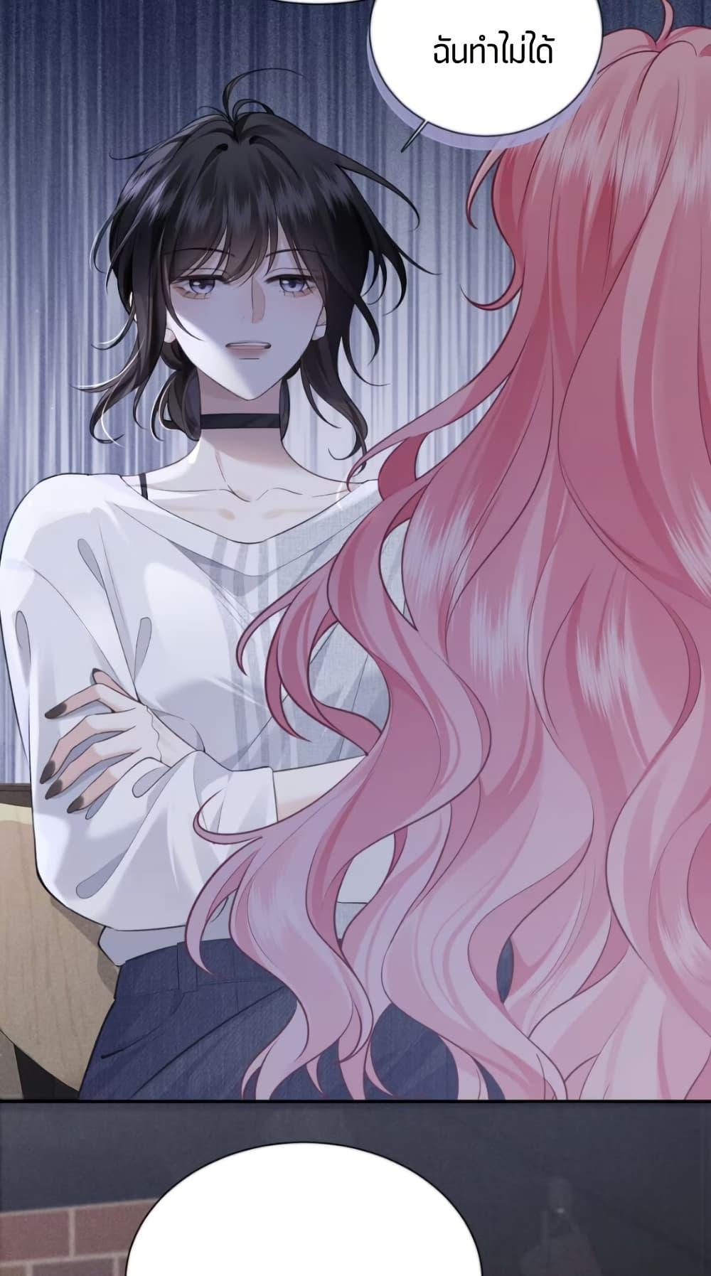 Manga-lc-com อ่านมังงะ อ่านการ์ตูน ออนไลน์ ฟรี My Sickly Sister Always Misses Me ตอนที่ 1 2 3 4 5 6 7 8 9 10 11 12 13 14 ฟรี ไม่มีโฆษณา Manga-lc - อ่าน มังงะ อ่าน การ์ตูน ออนไลน์ อ่านมังงะ ฟรี