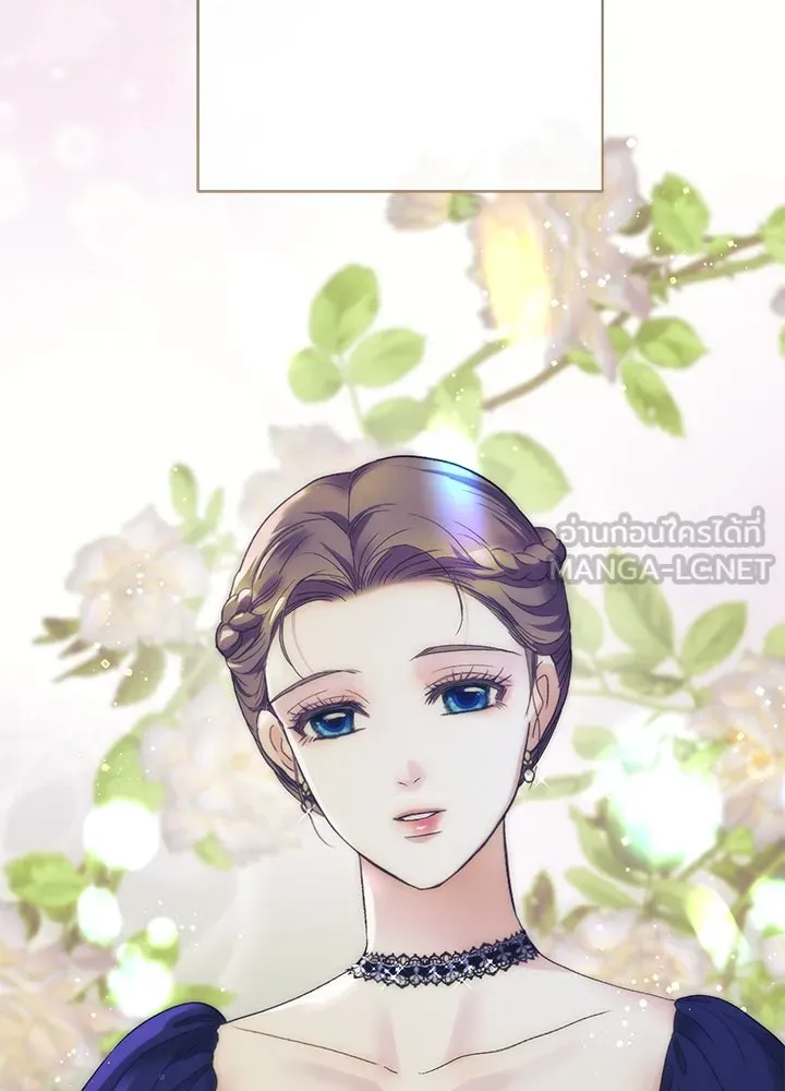 องค์ชายผู้อื้อฉาว ตอนที่ 112 รูปที่ 102