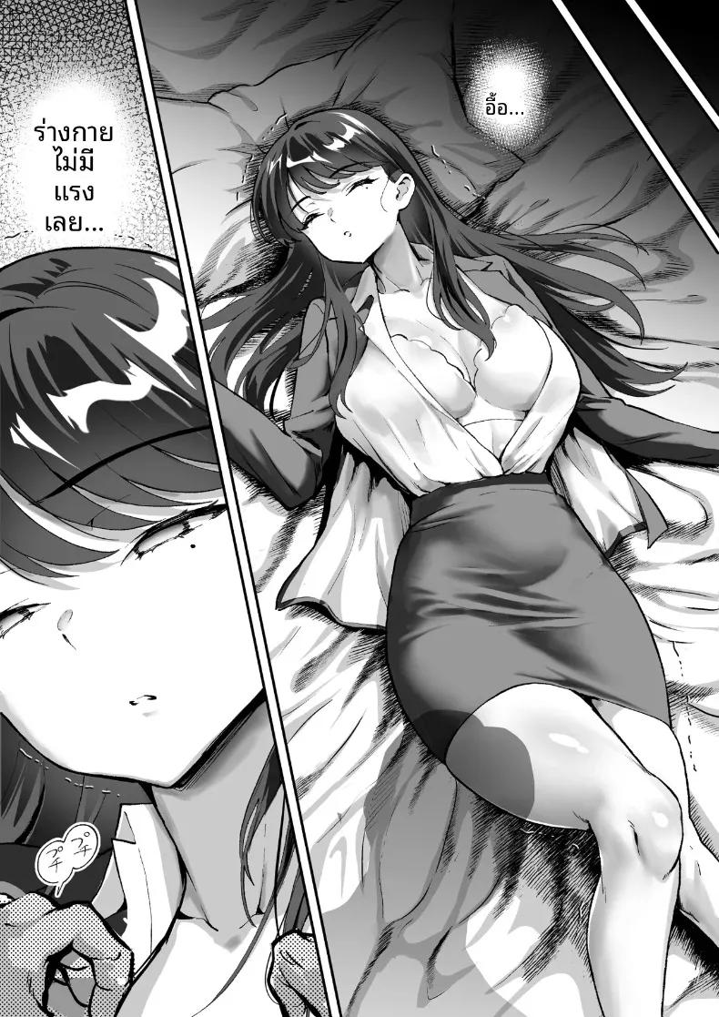 Doujin-Lc- อ่าน โดจิน มังฮวา เกาหลี ญี่ปุ่น จีน แปลไทย สมาคมปราบปรามการล่วงละเมิด (Muramura Murason) ตอนที่ 1 2 3 4 5 6 7 8 9 10 11 12 13 14 ฟรี ไม่มีโฆษณา อ่าน โดจิน Manhwa เกาหลี ญี่ปุ่น จีน เรามีครบ คัดมาให้เน้นๆ โดจิน 18+ รับประกันความฟินโดย  Doujin Lc
