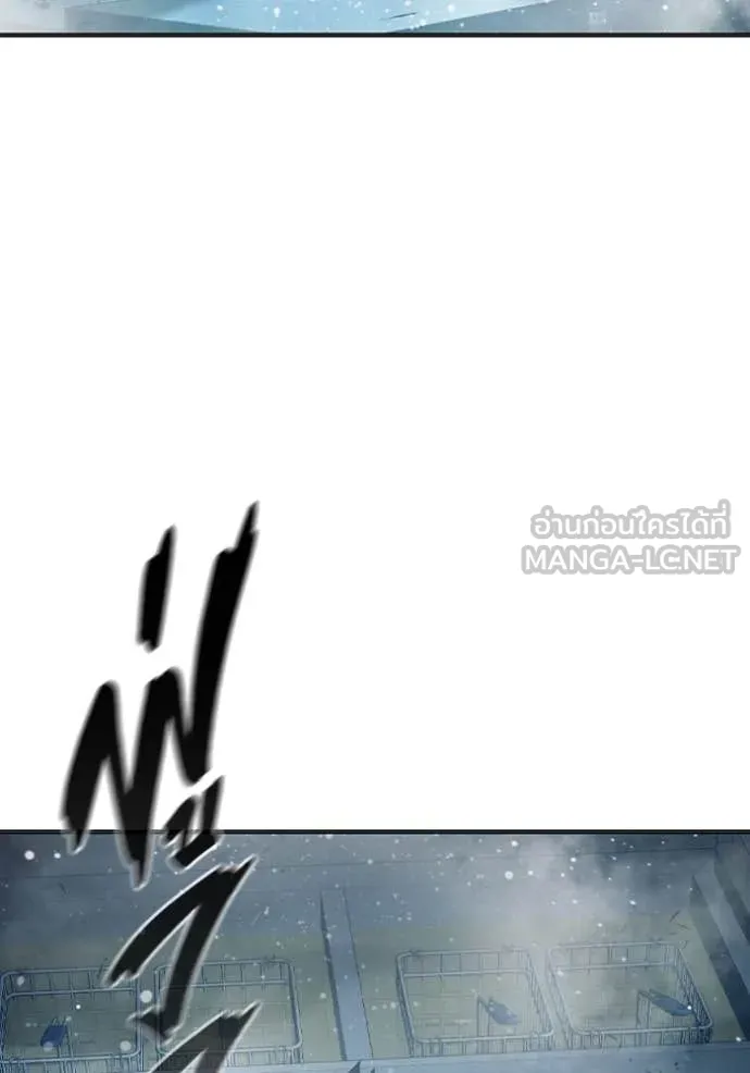 เยาวชนคนคุก ตอนที่ 50 รูปที่ 228