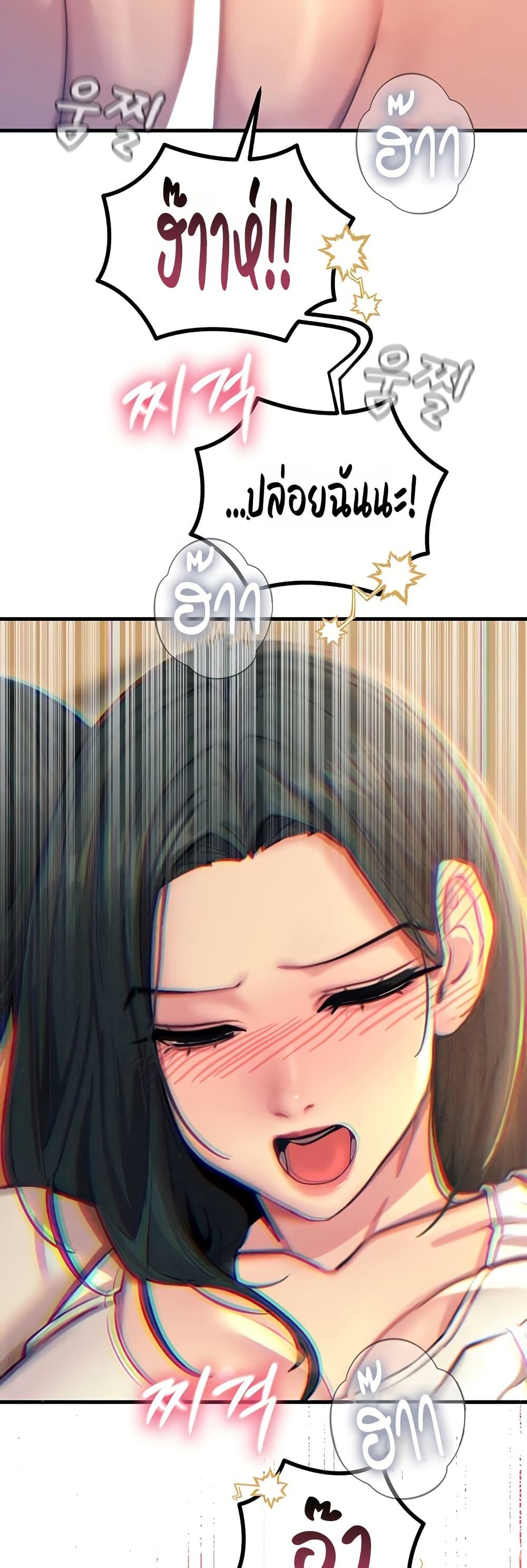 Doujin-Lc- อ่าน โดจิน มังฮวา เกาหลี ญี่ปุ่น จีน แปลไทย You Won’t Get ตอนที่ 1 2 3 4 5 6 7 8 9 10 11 12 13 14 ฟรี ไม่มีโฆษณา อ่าน โดจิน Manhwa เกาหลี ญี่ปุ่น จีน เรามีครบ คัดมาให้เน้นๆ โดจิน 18+ รับประกันความฟินโดย  Doujin Lc