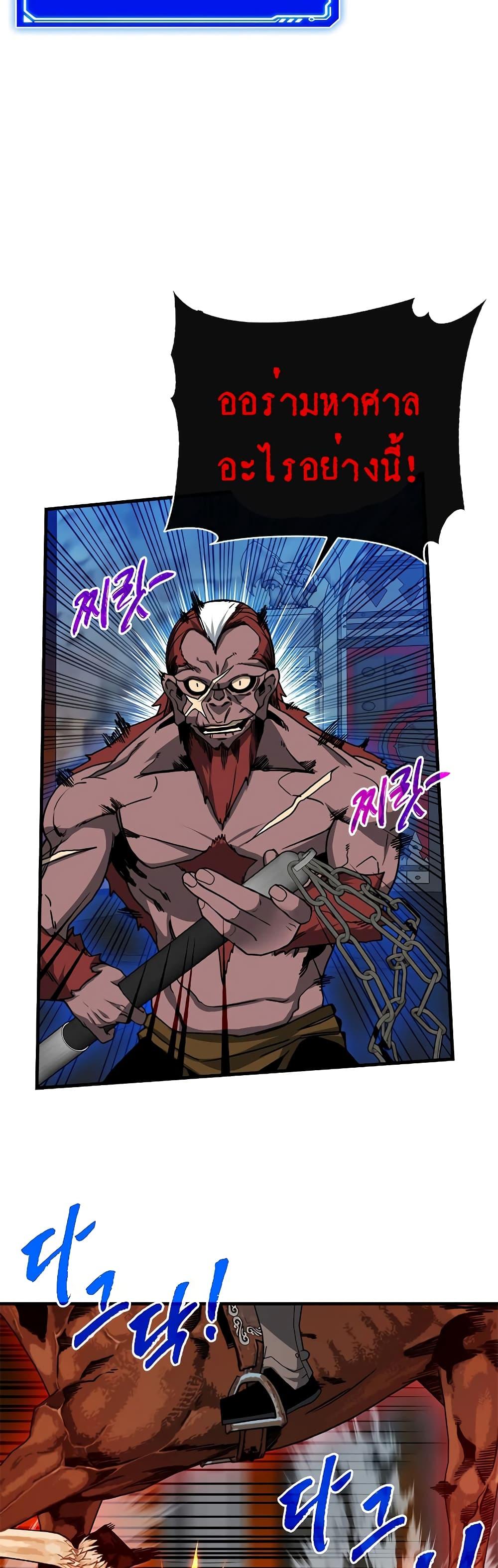 Manga-lc-com อ่านมังงะ อ่านการ์ตูน ออนไลน์ ฟรี SSS-Class Gacha Hunter ตอนที่ 1 2 3 4 5 6 7 8 9 10 11 12 13 14 ฟรี ไม่มีโฆษณา Manga-lc - อ่าน มังงะ อ่าน การ์ตูน ออนไลน์ อ่านมังงะ ฟรี