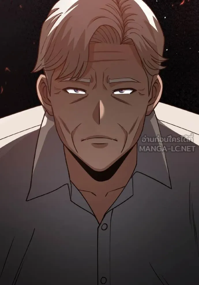 อัจฉริยะนอกคอก ตอนที่ 126 รูปที่ 140