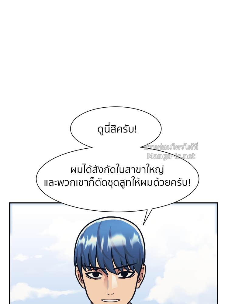 Doujin-Lc- อ่าน โดจิน มังฮวา เกาหลี ญี่ปุ่น จีน แปลไทย โคตรแกร่ง ตอนที่ 1 2 3 4 5 6 7 8 9 10 11 12 13 14 ฟรี ไม่มีโฆษณา อ่าน โดจิน Manhwa เกาหลี ญี่ปุ่น จีน เรามีครบ คัดมาให้เน้นๆ โดจิน 18+ รับประกันความฟินโดย Doujin Lc