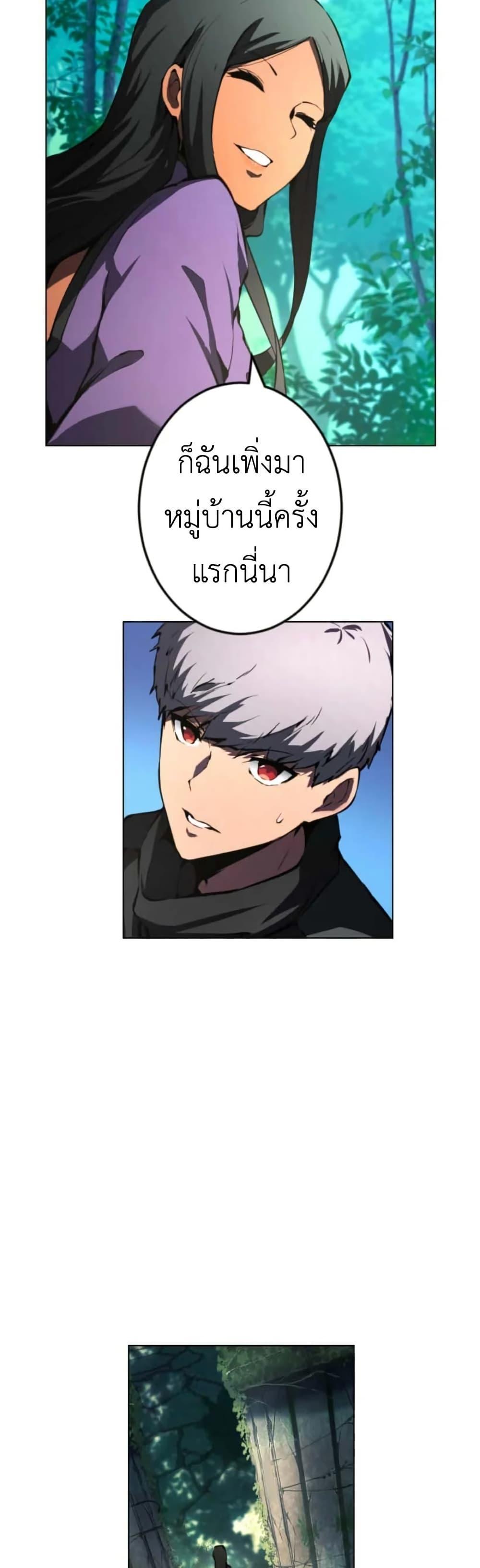 Manga-lc-com อ่านมังงะ อ่านการ์ตูน ออนไลน์ ฟรี The Genius Assassin’s Second Life at The Academy ตอนที่ 1 2 3 4 5 6 7 8 9 10 11 12 13 14 ฟรี ไม่มีโฆษณา Manga-lc - อ่าน มังงะ อ่าน การ์ตูน ออนไลน์ อ่านมังงะ ฟรี