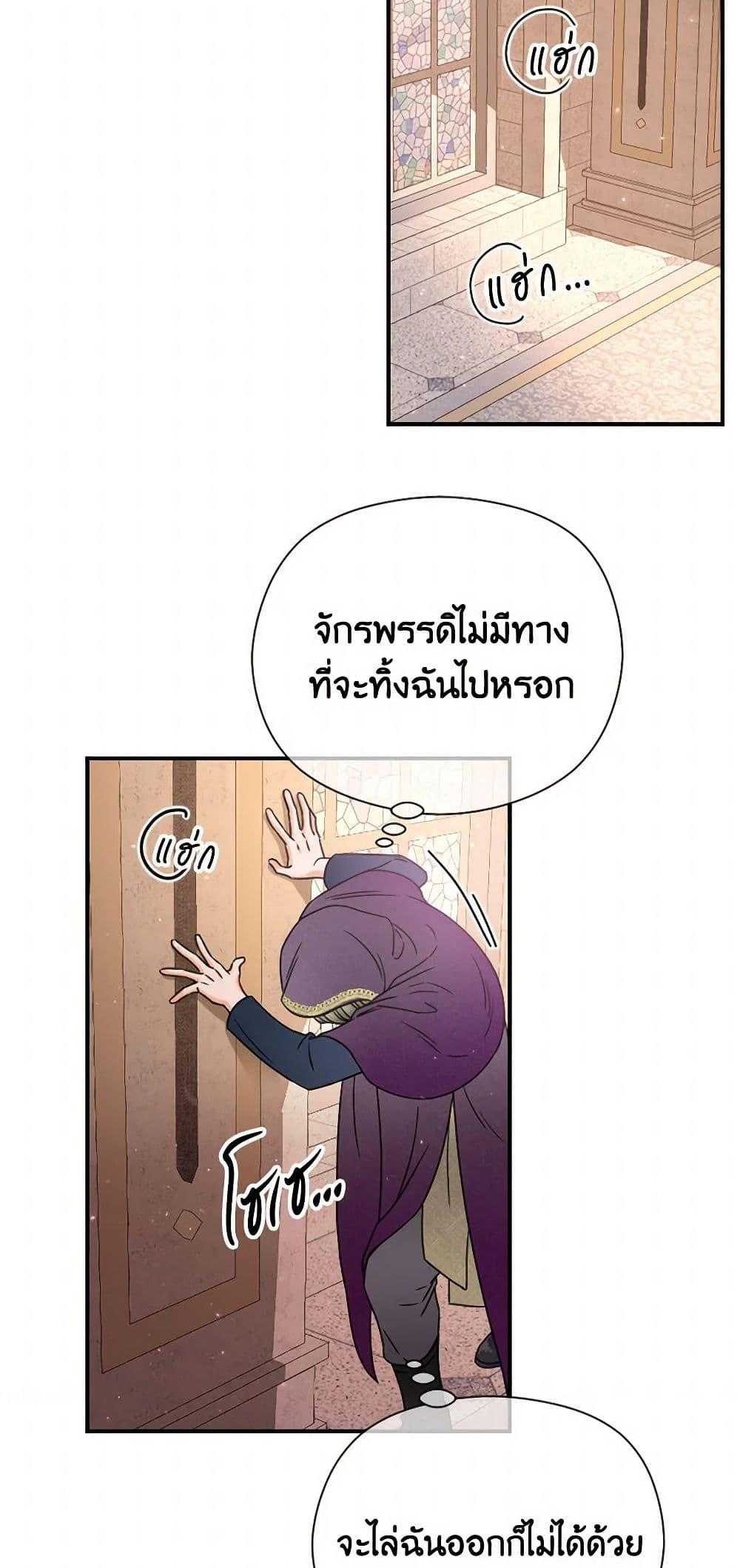 Manga-lc-com อ่านมังงะ อ่านการ์ตูน ออนไลน์ ฟรี Lady Baby ตอนที่ 1 2 3 4 5 6 7 8 9 10 11 12 13 14 ฟรี ไม่มีโฆษณา Manga-lc - อ่าน มังงะ อ่าน การ์ตูน ออนไลน์ อ่านมังงะ ฟรี