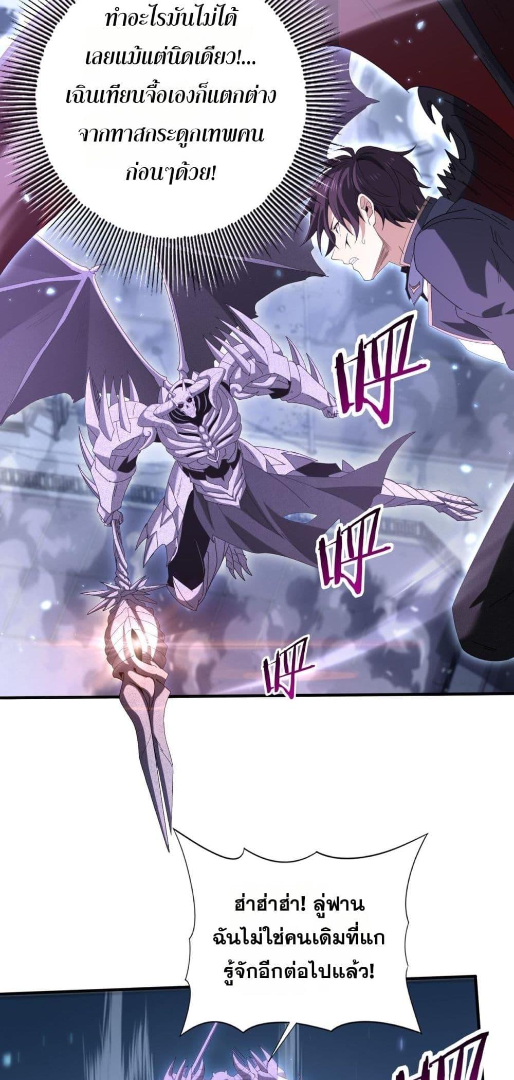 Manga-lc-com อ่านมังงะ อ่านการ์ตูน ออนไลน์ ฟรี IamDrakoMajs ตอนที่ 1 2 3 4 5 6 7 8 9 10 11 12 13 14 ฟรี ไม่มีโฆษณา Manga-lc - อ่าน มังงะ อ่าน การ์ตูน ออนไลน์ อ่านมังงะ ฟรี