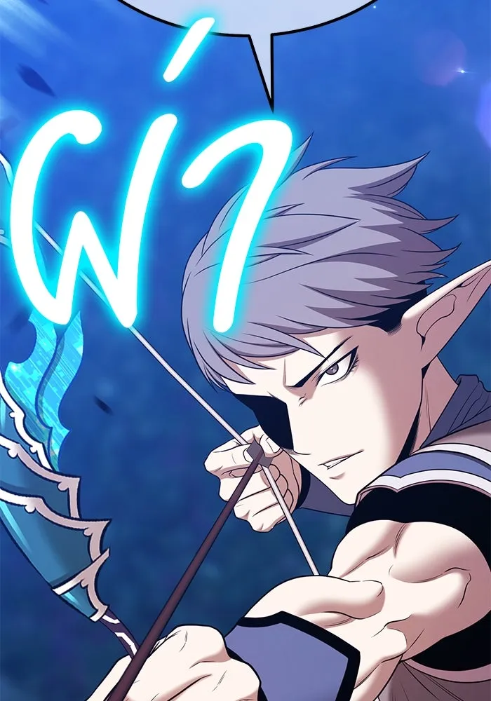 +99 ท่อนไม้พร้อมบวก ตอนที่ 12 ผู้เล่นปนเปื้อน vs พีซ (1) รูปที่ 472