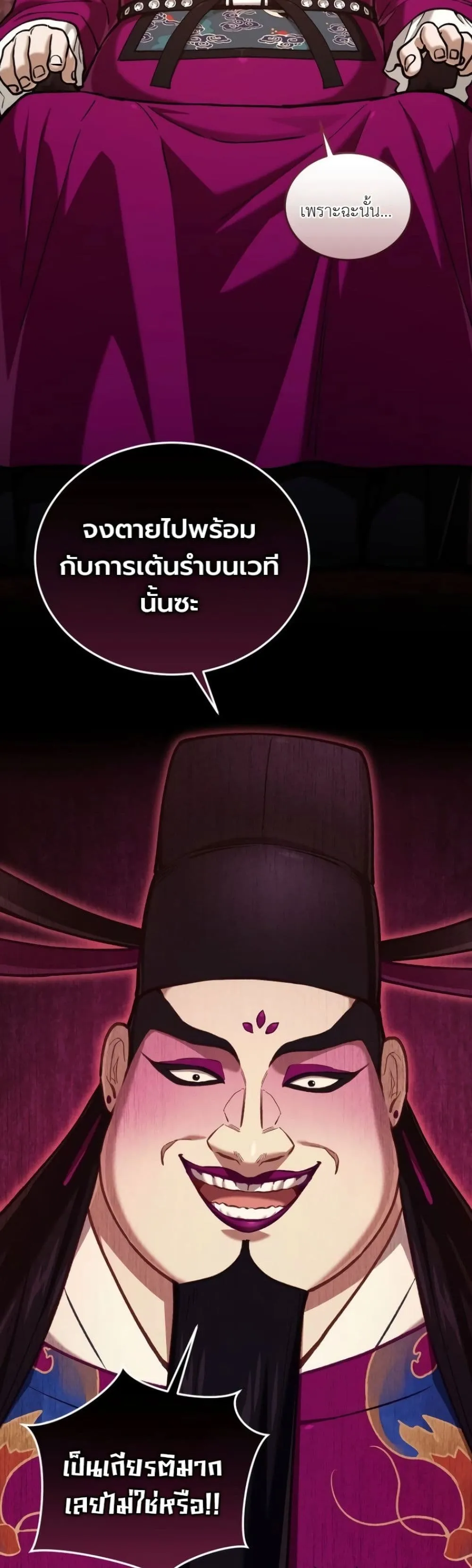 Manga-lc-com อ่านมังงะ อ่านการ์ตูน ออนไลน์ ฟรี My Father Is the Number One Under Heaven ตอนที่ 1 2 3 4 5 6 7 8 9 10 11 12 13 14 ฟรี ไม่มีโฆษณา Manga-lc - อ่าน มังงะ อ่าน การ์ตูน ออนไลน์ อ่านมังงะ ฟรี