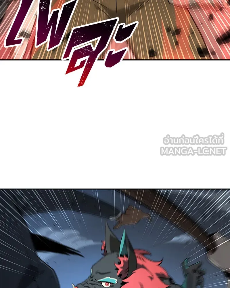 Omniscient Reader อ่านชะตาวันสิ้นโลก ตอนที่ 15 โลกที่ไร้ราชา (7) รูปที่ 78