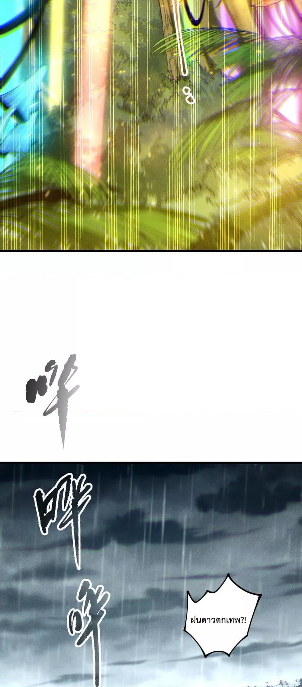 Manga-lc-com อ่านมังงะ อ่านการ์ตูน ออนไลน์ ฟรี NecromancerKin ตอนที่ 1 2 3 4 5 6 7 8 9 10 11 12 13 14 ฟรี ไม่มีโฆษณา Manga-lc - อ่าน มังงะ อ่าน การ์ตูน ออนไลน์ อ่านมังงะ ฟรี