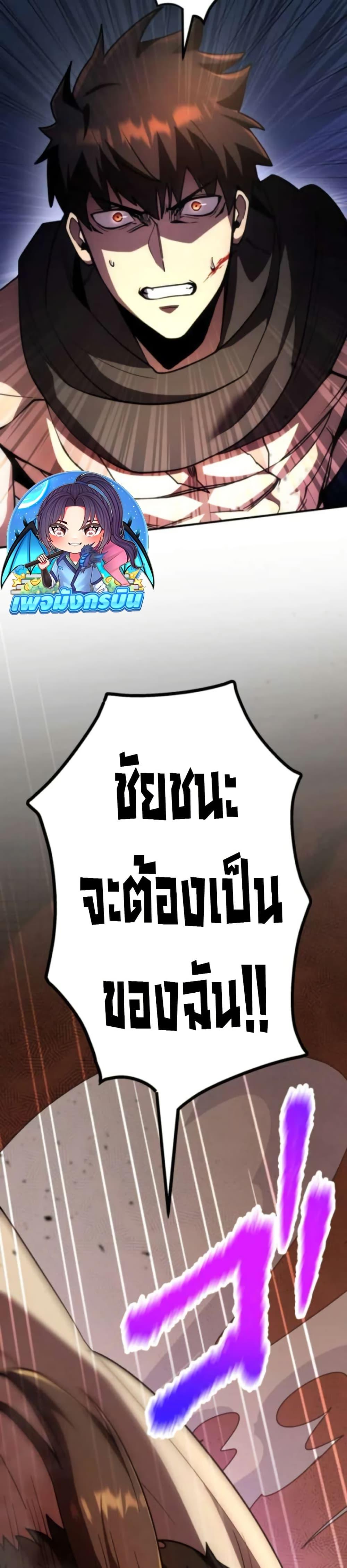 Manga-lc-com อ่านมังงะ อ่านการ์ตูน ออนไลน์ ฟรี I Became the Berserker of the World I Created ตอนที่ 1 2 3 4 5 6 7 8 9 10 11 12 13 14 ฟรี ไม่มีโฆษณา Manga-lc - อ่าน มังงะ อ่าน การ์ตูน ออนไลน์ อ่านมังงะ ฟรี