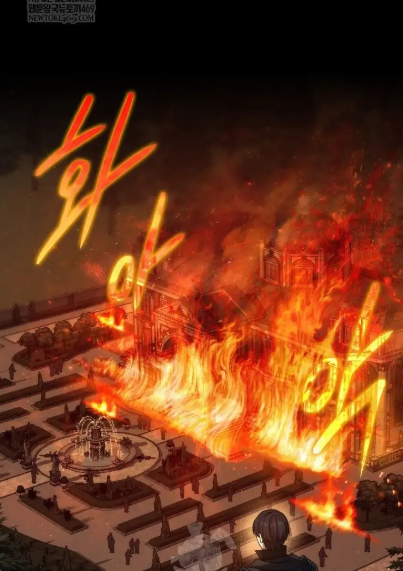 The Reincarnated Assassin Is a Swordmaster ตอนที่ ตอนที่ 79 รูปที่ 59