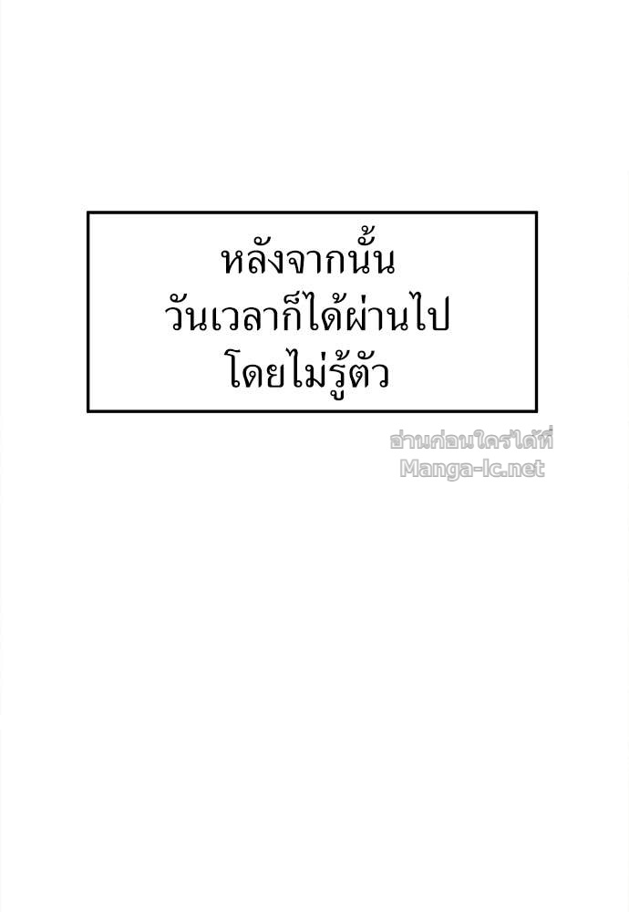 Doujin-Lc- อ่าน โดจิน มังฮวา เกาหลี ญี่ปุ่น จีน แปลไทย สารสุดท้ายจากโครงกระดูก ตอนที่ 1 2 3 4 5 6 7 8 9 10 11 12 13 14 ฟรี ไม่มีโฆษณา อ่าน โดจิน Manhwa เกาหลี ญี่ปุ่น จีน เรามีครบ คัดมาให้เน้นๆ โดจิน 18+ รับประกันความฟินโดย Doujin Lc