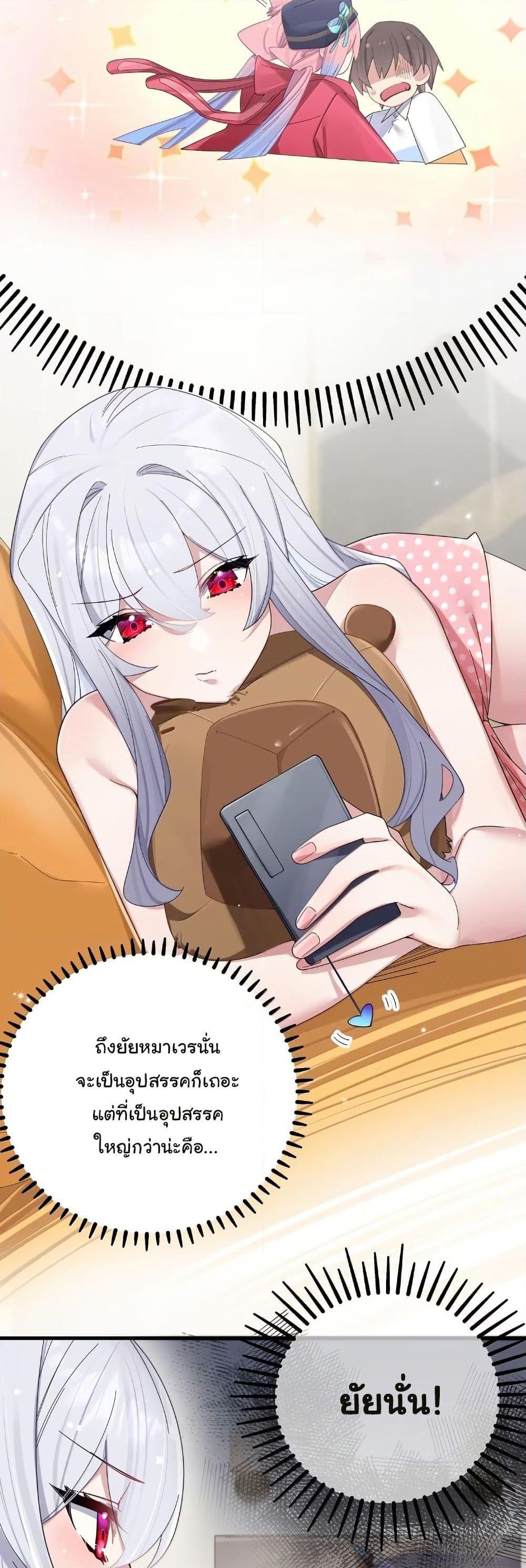 Manga-lc-com อ่านมังงะ อ่านการ์ตูน ออนไลน์ ฟรี Fake Girlfriend My Fault ตอนที่ 1 2 3 4 5 6 7 8 9 10 11 12 13 14 ฟรี ไม่มีโฆษณา Manga-lc - อ่าน มังงะ อ่าน การ์ตูน ออนไลน์ อ่านมังงะ ฟรี