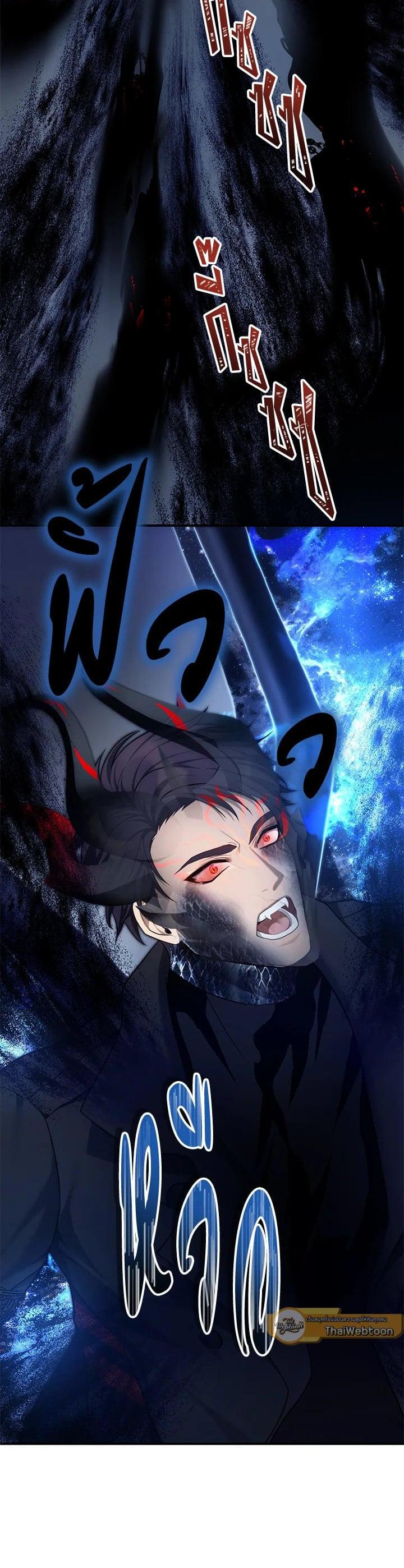 Manga-lc-com อ่านมังงะ อ่านการ์ตูน ออนไลน์ ฟรี Second Life Ranker ตอนที่ 1 2 3 4 5 6 7 8 9 10 11 12 13 14 ฟรี ไม่มีโฆษณา Manga-lc - อ่าน มังงะ อ่าน การ์ตูน ออนไลน์ อ่านมังงะ ฟรี