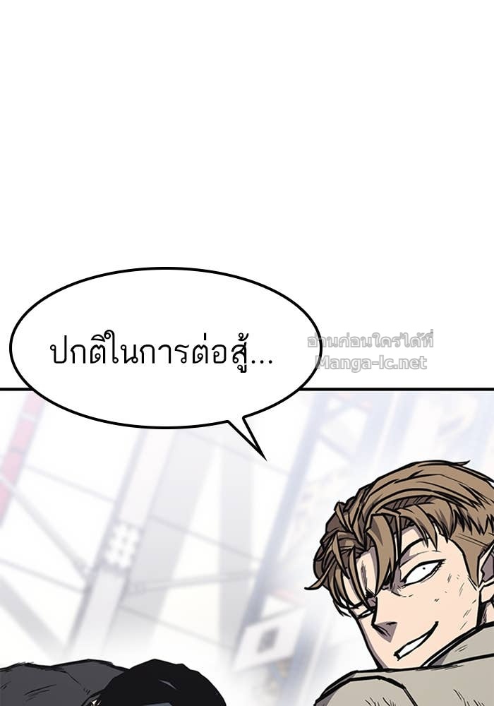 Doujin-Lc- อ่าน โดจิน มังฮวา เกาหลี ญี่ปุ่น จีน แปลไทย HECTOPASCAL ตอนที่ 1 2 3 4 5 6 7 8 9 10 11 12 13 14 ฟรี ไม่มีโฆษณา อ่าน โดจิน Manhwa เกาหลี ญี่ปุ่น จีน เรามีครบ คัดมาให้เน้นๆ โดจิน 18+ รับประกันความฟินโดย Doujin Lc