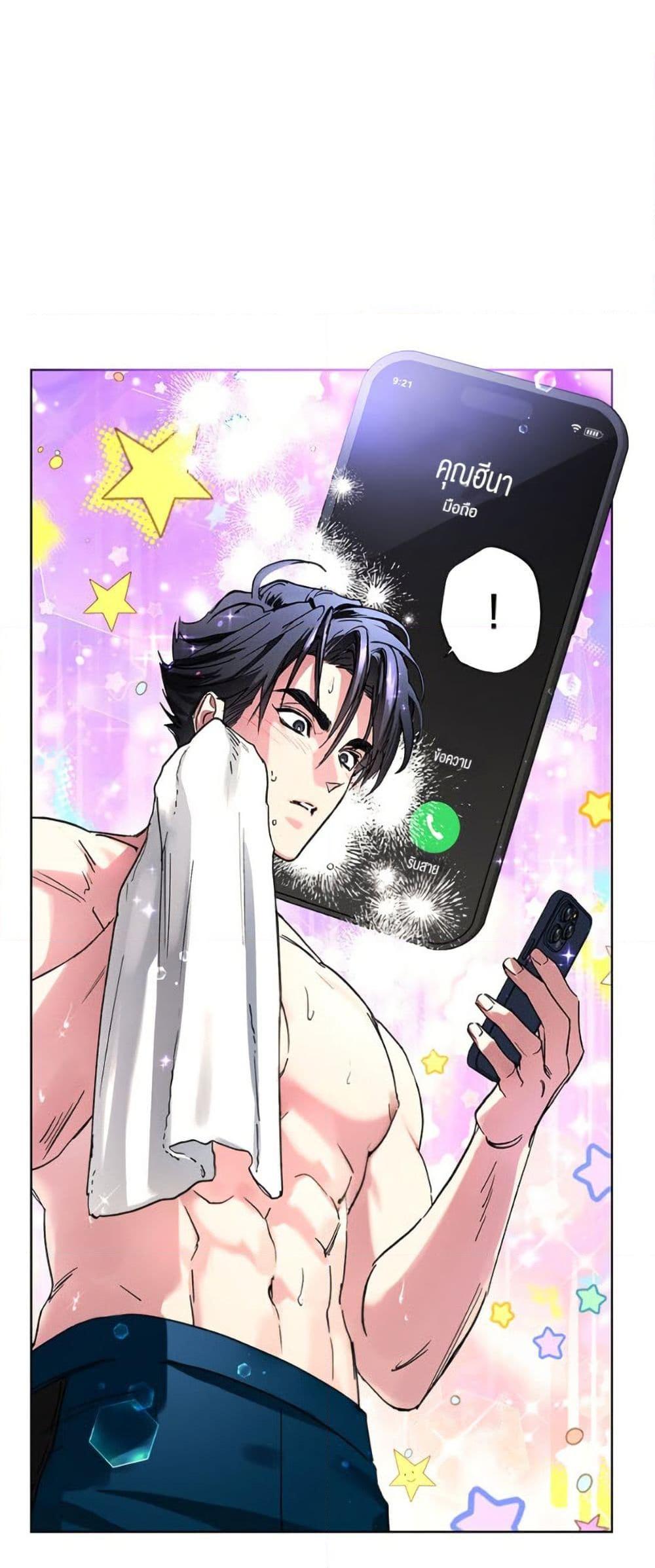 Manga-lc-com อ่านมังงะ อ่านการ์ตูน ออนไลน์ ฟรี The Housekeeper of the Dungeon ตอนที่ 1 2 3 4 5 6 7 8 9 10 11 12 13 14 ฟรี ไม่มีโฆษณา Manga-lc - อ่าน มังงะ อ่าน การ์ตูน ออนไลน์ อ่านมังงะ ฟรี