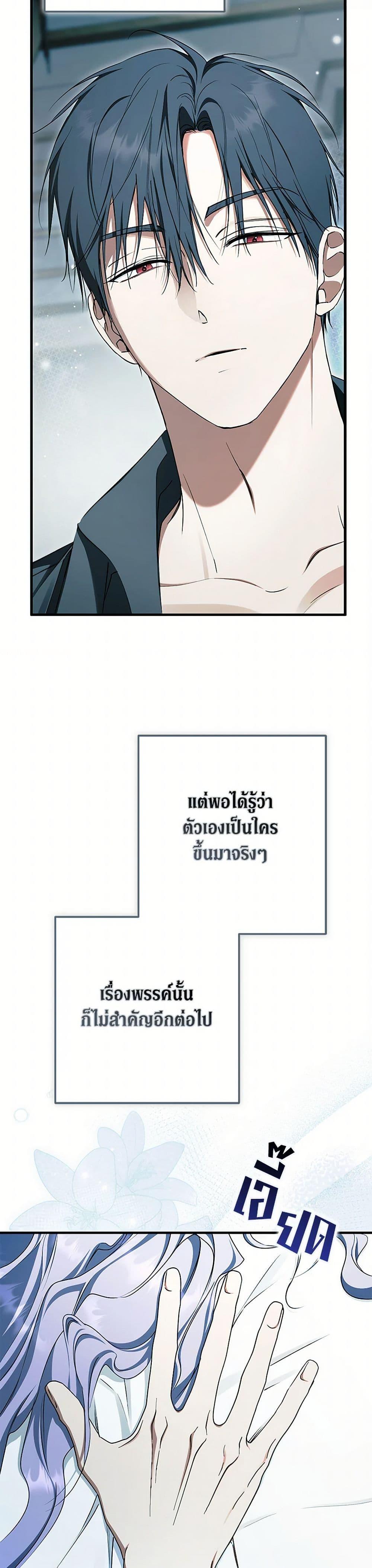 Manga-lc-com อ่านมังงะ อ่านการ์ตูน ออนไลน์ ฟรี An Extra Stole the Male Leads ตอนที่ 1 2 3 4 5 6 7 8 9 10 11 12 13 14 ฟรี ไม่มีโฆษณา Manga-lc - อ่าน มังงะ อ่าน การ์ตูน ออนไลน์ อ่านมังงะ ฟรี