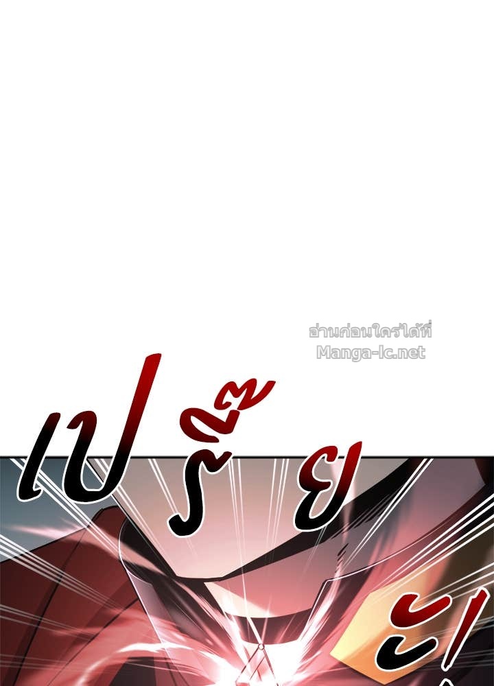 Doujin-Lc- อ่าน โดจิน มังฮวา เกาหลี ญี่ปุ่น จีน แปลไทย ผู้พิชิตเกมป้องกันฐาน ตอนที่ 1 2 3 4 5 6 7 8 9 10 11 12 13 14 ฟรี ไม่มีโฆษณา อ่าน โดจิน Manhwa เกาหลี ญี่ปุ่น จีน เรามีครบ คัดมาให้เน้นๆ โดจิน 18+ รับประกันความฟินโดย Doujin Lc