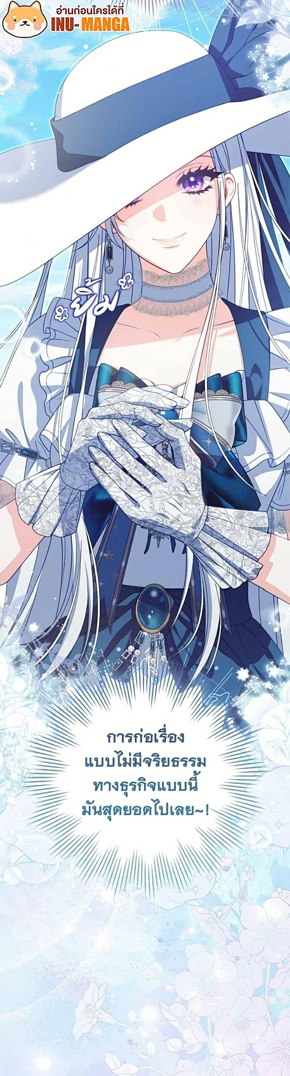 Manga-lc-com อ่านมังงะ อ่านการ์ตูน ออนไลน์ ฟรี Giselle the Unbreakable ตอนที่ 1 2 3 4 5 6 7 8 9 10 11 12 13 14 ฟรี ไม่มีโฆษณา Manga-lc - อ่าน มังงะ อ่าน การ์ตูน ออนไลน์ อ่านมังงะ ฟรี