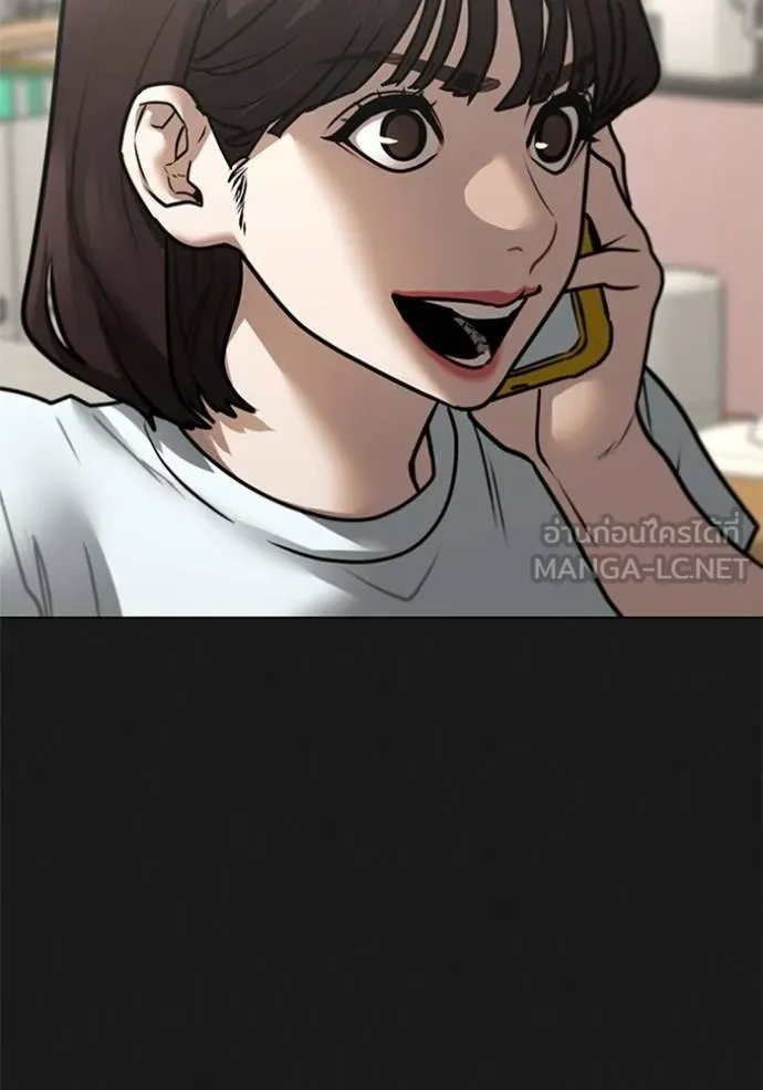 reality ตอนที่ 156 รูปที่ 131