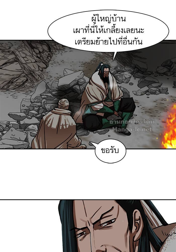 Doujin-Lc- อ่าน โดจิน มังฮวา เกาหลี ญี่ปุ่น จีน แปลไทย องครักษ์แห่งอัครสกุลจาง ตอนที่ 1 2 3 4 5 6 7 8 9 10 11 12 13 14 ฟรี ไม่มีโฆษณา อ่าน โดจิน Manhwa เกาหลี ญี่ปุ่น จีน เรามีครบ คัดมาให้เน้นๆ โดจิน 18+ รับประกันความฟินโดย Doujin Lc