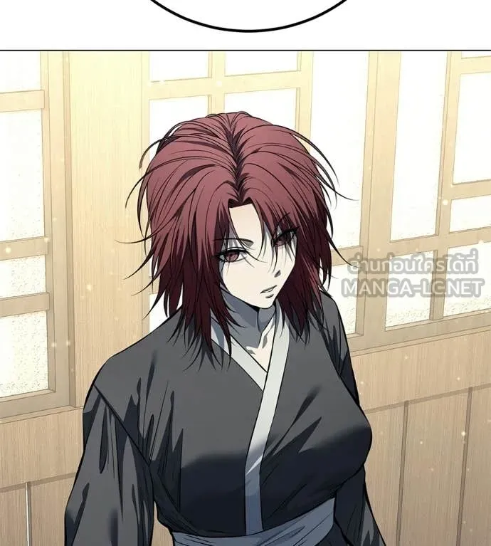 มัจจุราชชุดแดง ตอนที่ 53 รูปที่ 110